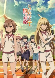 Poster of Toaru Kagaku no Railgun T