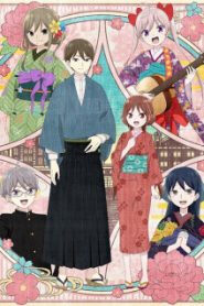 Poster of Taishou Otome Otogibanashi