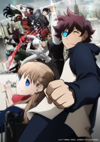 Poster of Kekkai Sensen Beyond