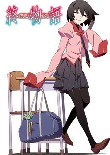 Poster of Owarimonogatari