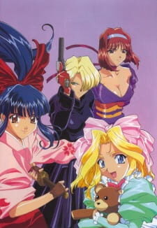 Poster of Sakura Taisen Ouka Kenran