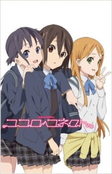 Poster of Kokoro Connect Michi Random