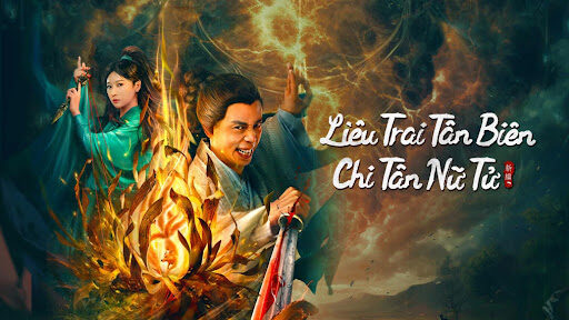 Poster of Liêu Trai Tân Biên Chi Tân Nữ Tử