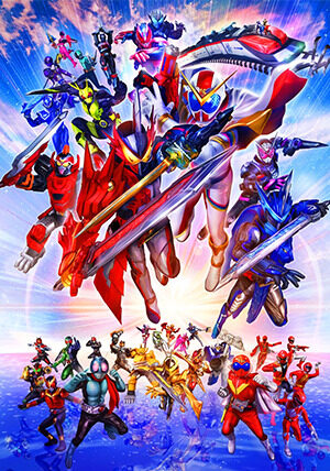 Poster of Saber Zenkaiger Super Hero Senki