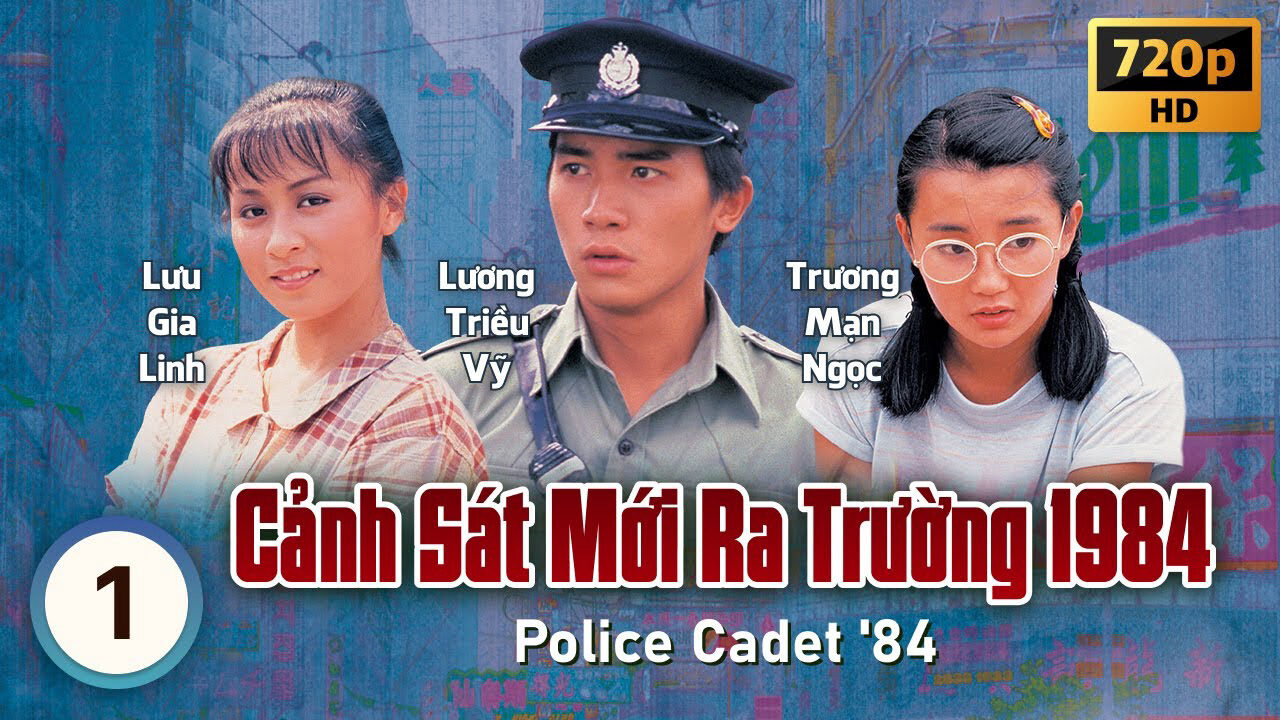 Poster of Cậu Chủ Ma Cà Rồng