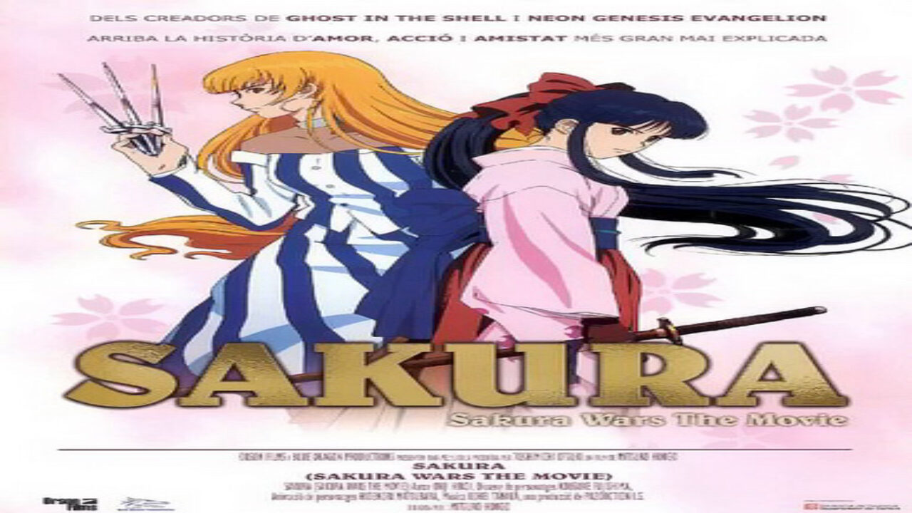 Poster of Sakura Taisen Katsudou Shashin