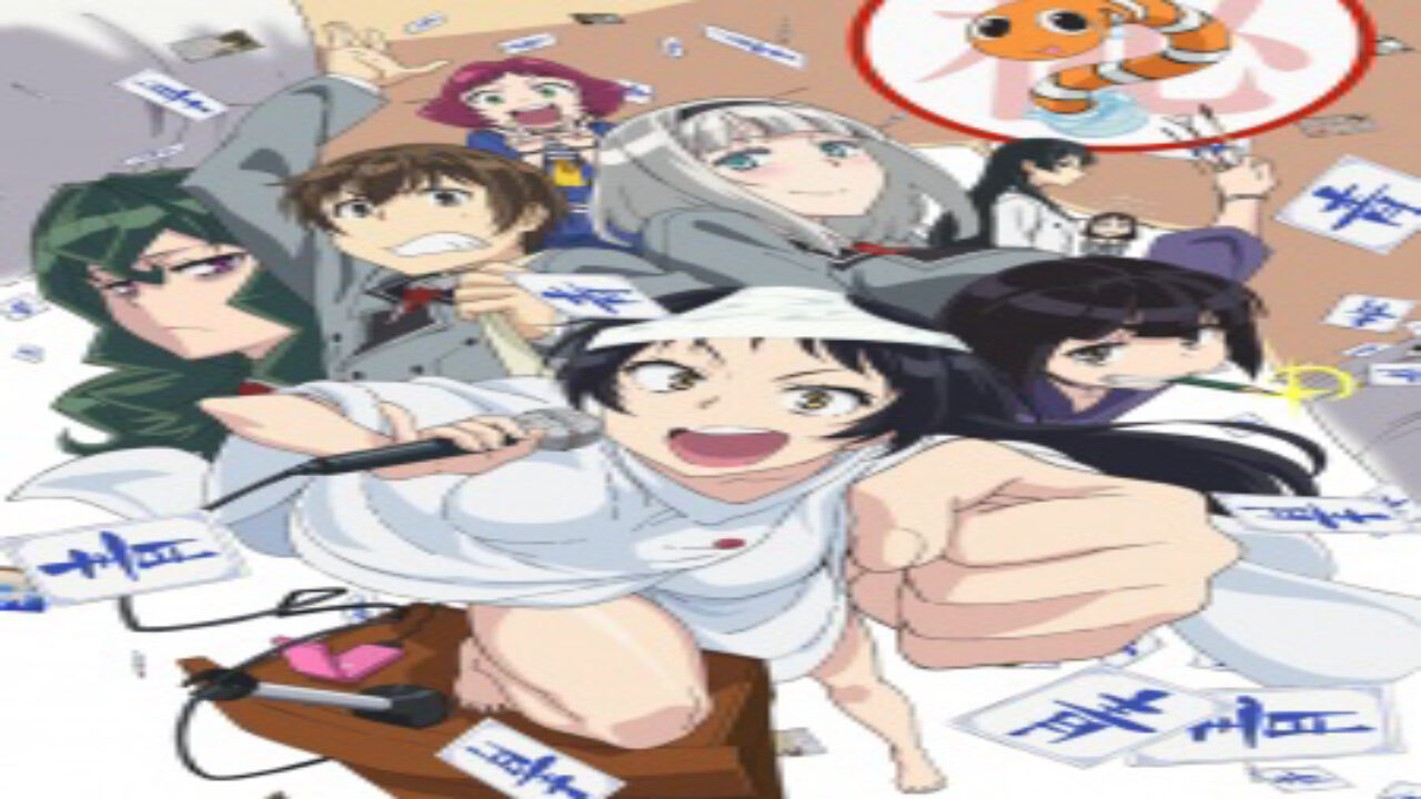 Poster of Shimoneta to Iu Gainen ga Sonzai Shinai Taikutsu na Sekai