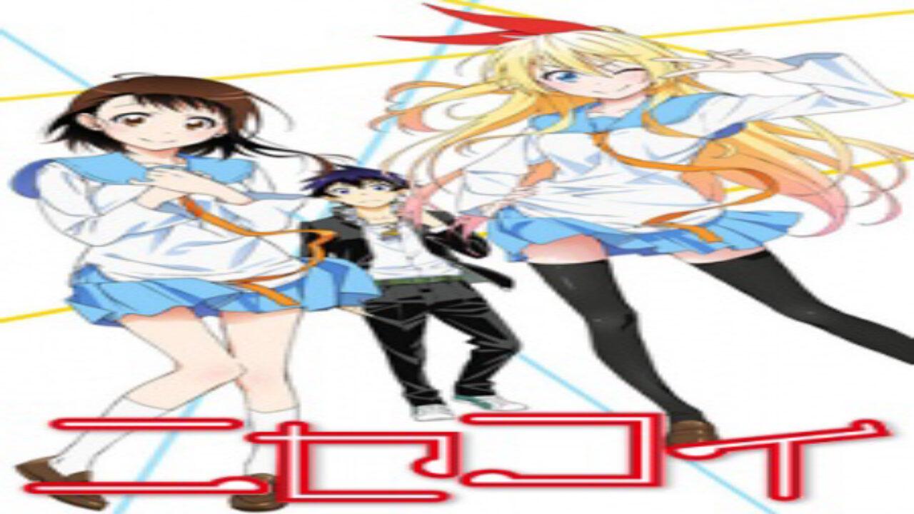 Poster of Nisekoi 2