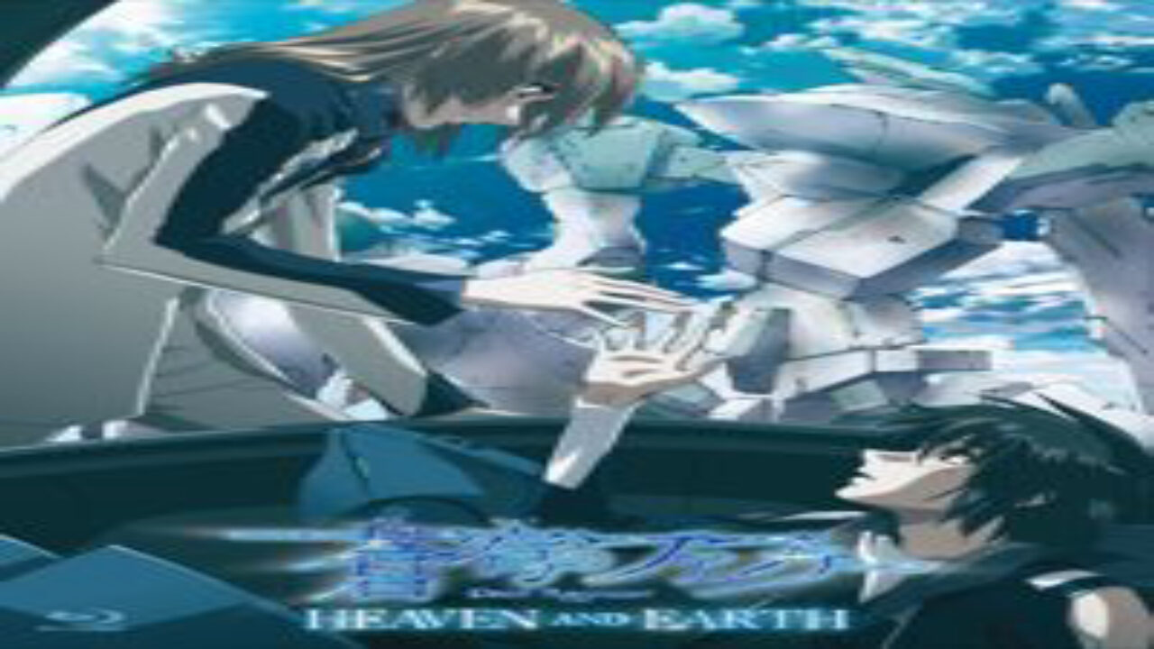 Poster of Soukyuu no Fafner Dead Aggressor Heaven and Earth