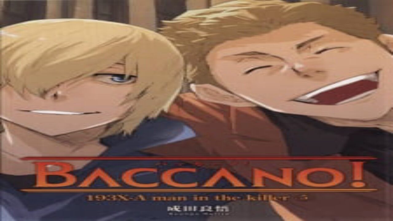 Poster of Baccano Specials