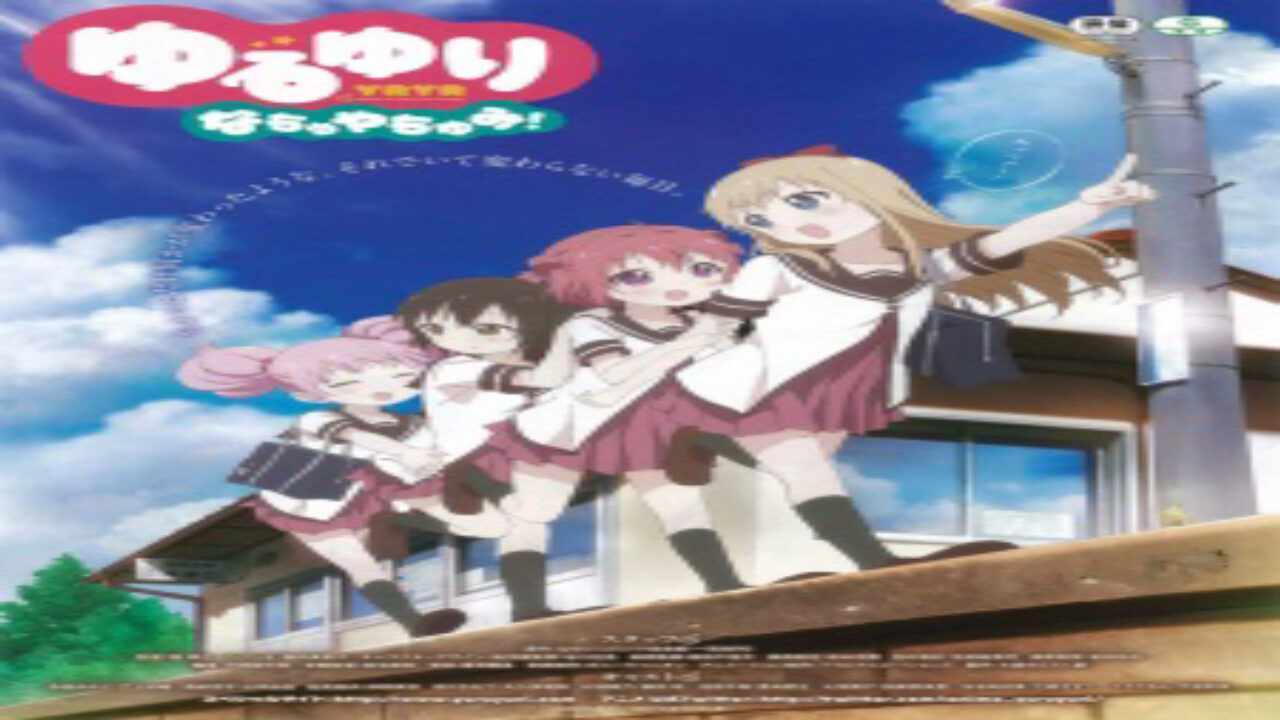 Poster of Yuru Yuri Nachuyachumi