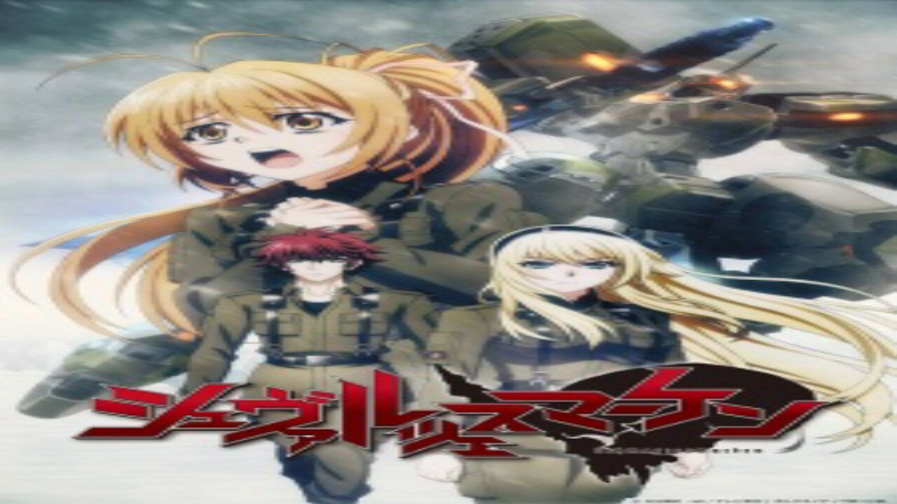 Poster of Schwarzesmarken