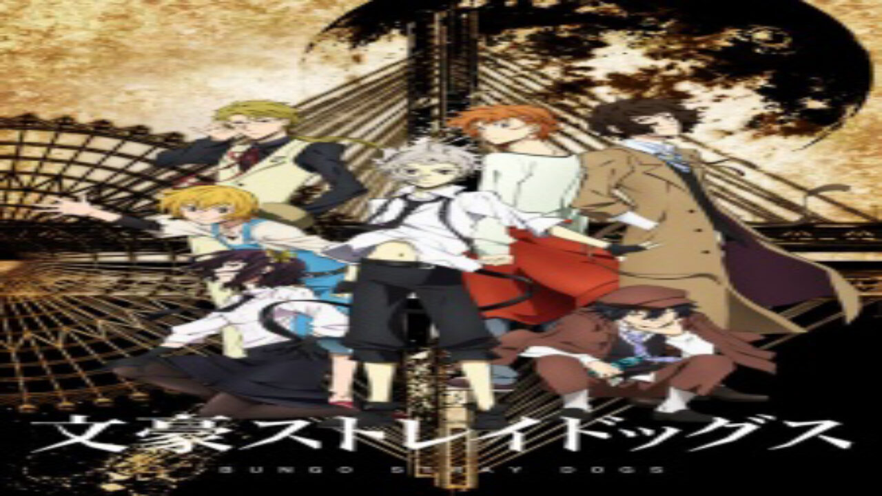 Poster of Bungou Stray Dogs