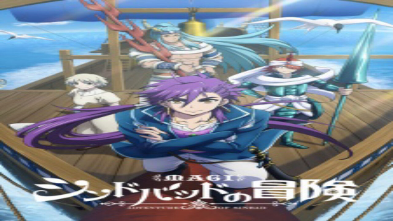 Poster of Magi Sinbad no Bouken (TV)