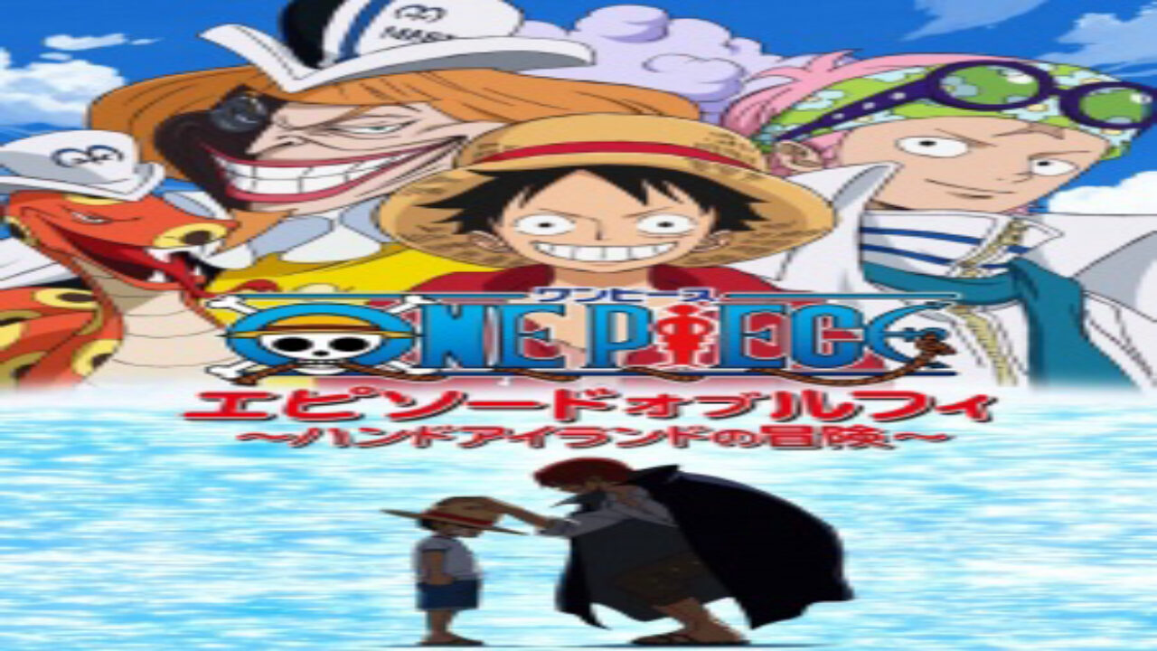 Poster of One Piece Episode of Luffy Hand Island no Bouken