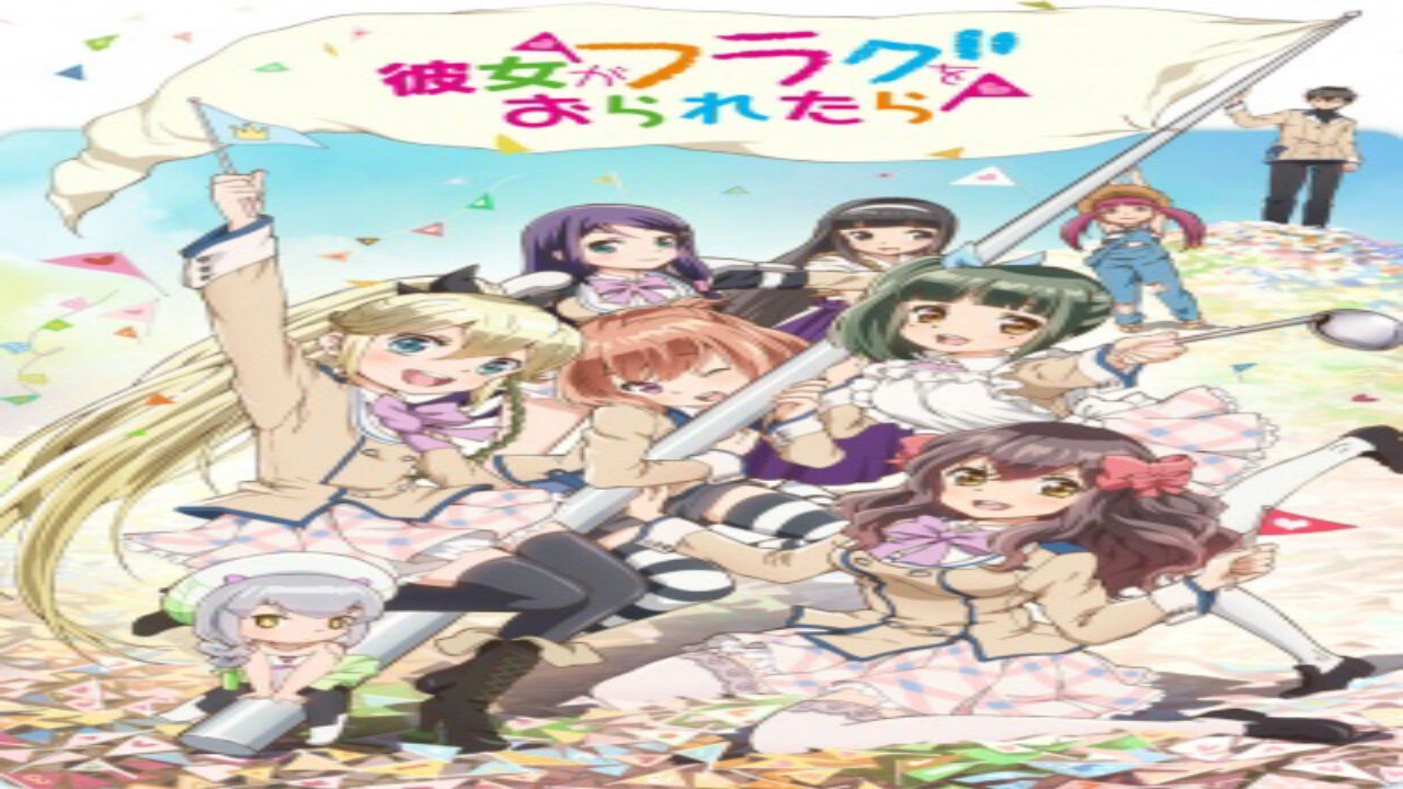 Poster of Kanojo ga Flag wo Oraretara