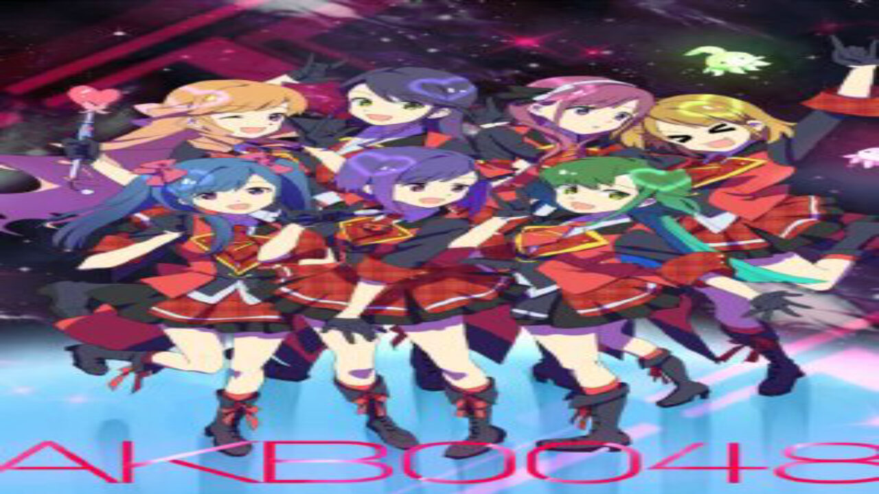 Poster of AKB0048