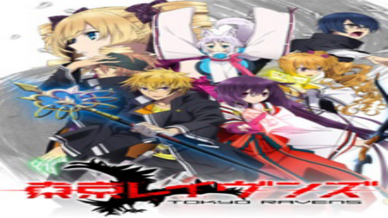 Poster of Tokyo Ravens