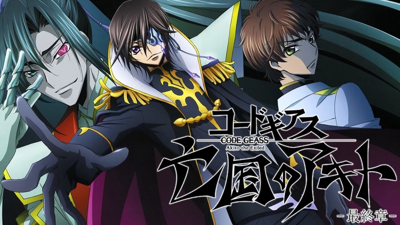 Poster of Code Geass Akito The Exiled 3 The Brightness Falls