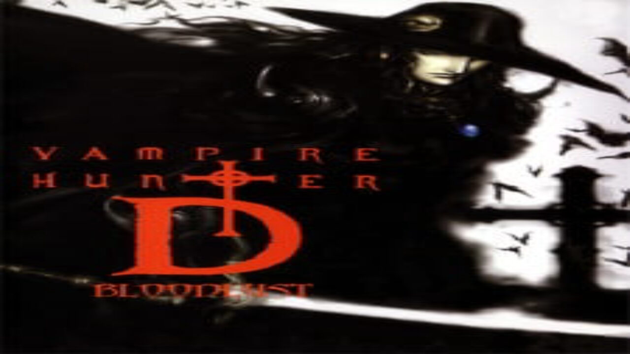 Poster of Vampire Hunter D (2000)