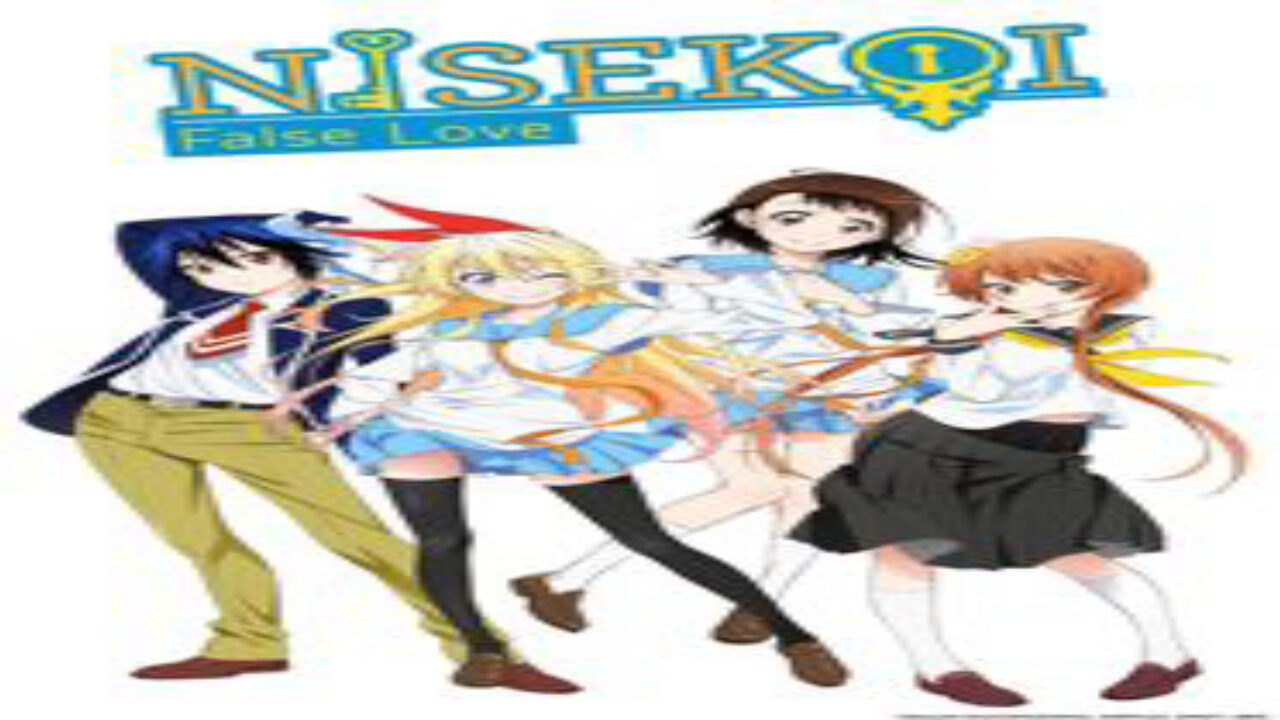 Poster of NiseKoi