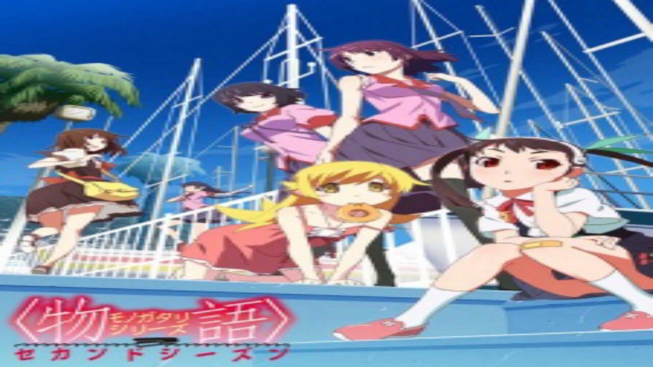 Poster of Monogatari Series Second Season