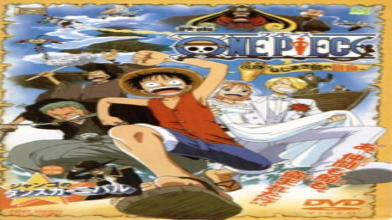 Poster of One Piece Movie 02 Nejimaki jima no Daibouken