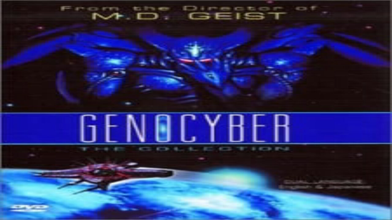 Poster of Genocyber