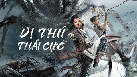 Poster of Dị Thú Thái Cực