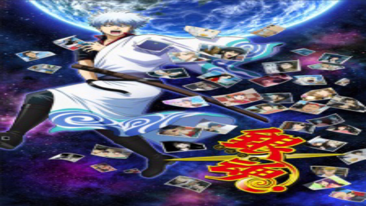 Poster of Gintama Porori hen