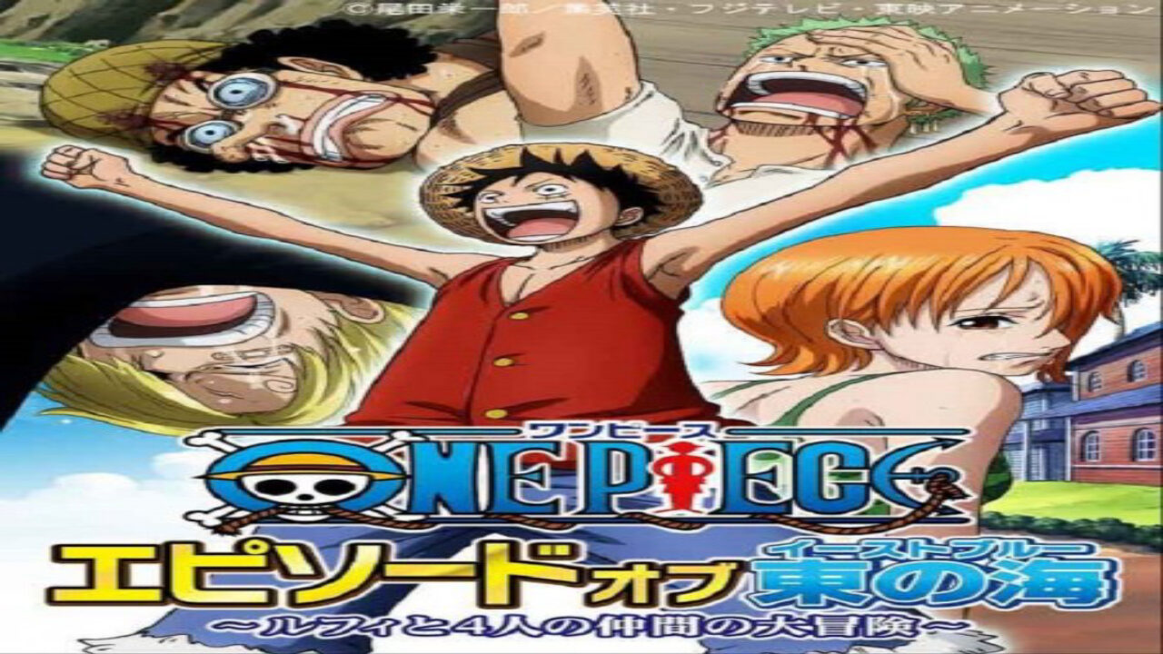 Poster of One Piece Episode of East Blue Luffy to 4 nin no Nakama no Daibouken