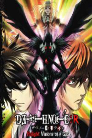 Xem phim Death Note Rewrite  - Death Note Relight Death Note Directors Cut The Complete ing Edition Special Death Note Special Genshisuru Kami Visions of a God L o Tsugu Mono Ls Successors (2007)