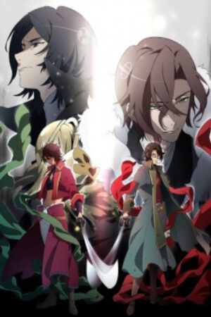 Xem phim Bakumatsu Crisis  - Renai Bakumatsu Kareshi Gaiden Bakumatsu Second Season Bakumatsu 2nd Season (2020)