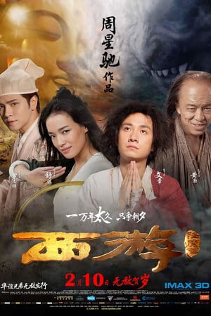 Xem phim Tây Du Ký Mối Tình Ngoại Truyện  - Journey To The West Conquering The Demons (2013)