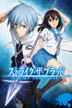 Xem phim Strike the Blood Final  - Strike the Blood Fifth Strike the Blood V (2022)