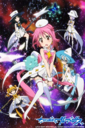 Xem phim Houkago no Pleiades (TV)  - Wish Upon the Pleiades Afterschool Pleiades Hokago no Pleiades (2015)