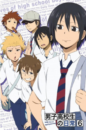 Xem phim Danshi Koukousei no Nichijou Specials  - Daily Lives of High School Boys Specials (2012)