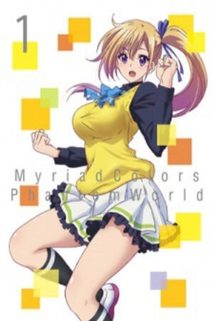 Xem phim Musaigen no Phantom World Limitless Phantom World  - Myriad Colors Phantom World Limitless Phantom World Musaigen no Phantom World Picture Drama Specials (2016)