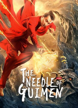 Xem phim Cao Thủ Thần Thám Quỷ Môn Thập Tam Châm  - The Needle of GuiMen (2021)