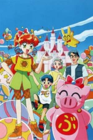 Xem phim Hiệp sĩ lợn  - Ai to Yuuki no Pig Girl Tonde Buurin Super Pig Ai to Yuki no Piggu Garu Tonde Burin Boorin Super Boink Tonde Buurin Pig Girl of Love and Courage (1994)