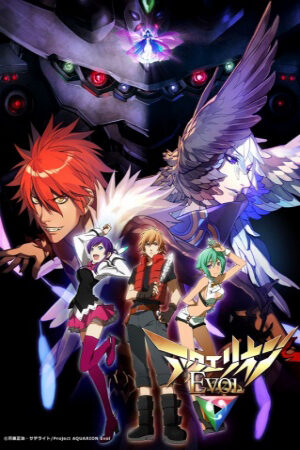 Xem phim Aquarion Evol  -  (2012)