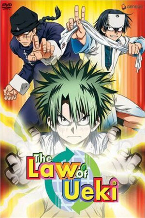 Xem phim Ueki no Housoku  - The Law of Ueki Luật Của Ueki (2005)