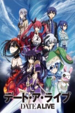 Xem phim Date A Live Date to Date  - Date A Live OVA Date A Live Episode 13 (2013)