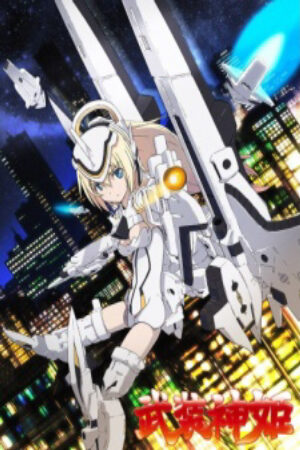 Xem phim Busou Shinki Install x Dream  - Busou Shinki OVA (2013)