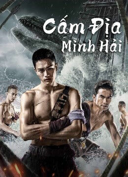 Xem phim Cấm Địa Minh Hải  - The Forbidden Depths (2021)