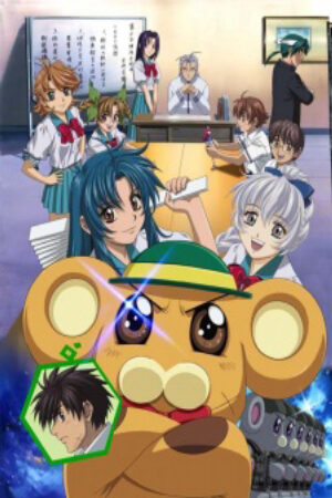 Xem phim Full Metal Panic Fumoffu  - Full Metal Panic Fumoffu Fullmetal Panic Fumoffu (2003)