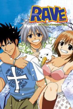 Xem phim Groove Adventure Rave  - Rave Master (2001)