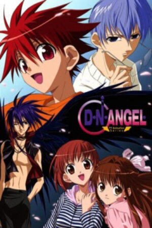 Xem phim DNAngel  - DN Angel DNAngel (2003)