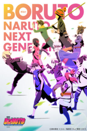 Xem phim Boruto Naruto Next Generations  - BORUTO NARUTO NEXT GENERATIONS (2017)