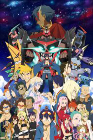 Xem phim Tengen Toppa Gurren Lagann  - Gurren Lagann Tengen Toppa Gurren Lagann Making Break Through Gurren Lagann Heavenly Breakthrough Gurren Lagann TTGL Gurren Laggan (2007)